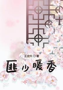 68年农历7月女猴运势
