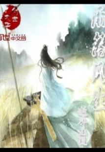 香港日期月份
