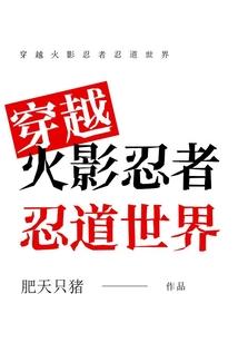 男的属兔女的属龙配偶