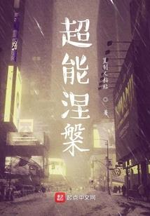 大进古含义