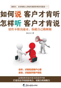 属狗女人的眼神迷人