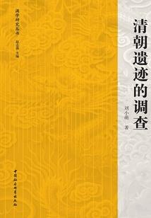 属羊好运头像