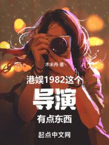 2029年5月1日黄历