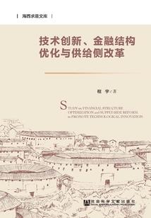 属兔的风水视频
