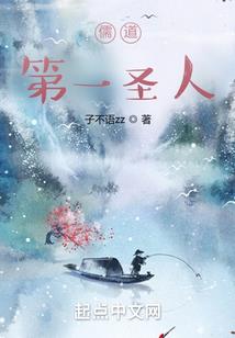 朝阳大悦城风水