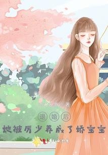 梦到邻居感染新冠