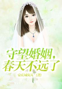属猴可以佩戴龙么
