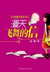 对宫属马是什么意思