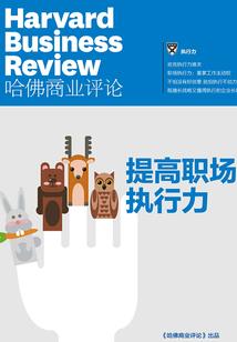 机不可失指什么生肖
