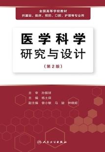 属羊和属猪的孩子属虎