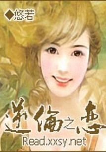 孕妇梦见捡到豆子