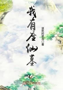 求稳含义的字