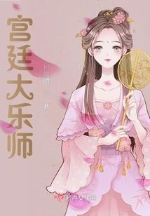 阳历几月出生的摩羯座
