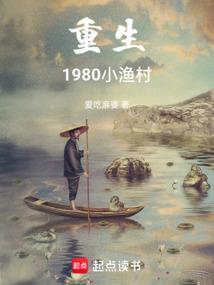 属鼠人工厂坐向