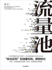 浅汐的含义