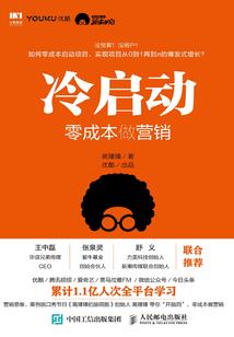 黄历哪天适合购房
