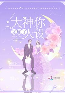 属马198几年