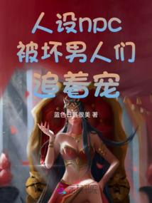 贾姓属兔名字