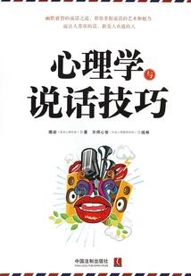 坟地风水丁山癸向怎样