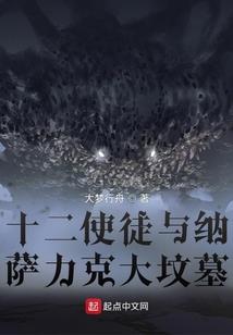 阳历的10月4号是