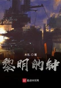 属龙住西户吗