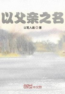 1986年阳历3月29