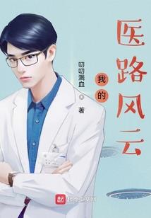 肖龙生2019年生运程