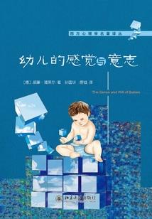 大财运的手相