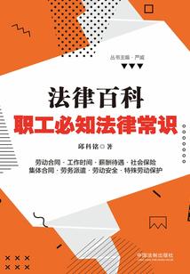 孕妇梦见自己被人抓头发