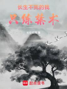 时辰属鸡命运如何查询