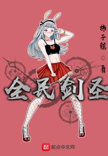 周公解梦梦见腐烂菇娘