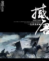 属羊的很小气