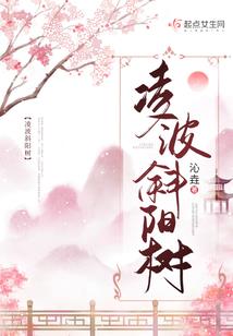 属马喜爱的颜色