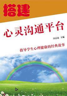 属鼠的怎么找工作