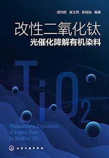 属兔与属痒