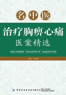 属马找属龙的好不好
