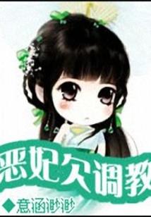 家中设神坛是什么生肖