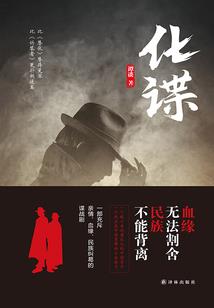 49属狗女2018运势