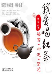 出行黄历2020