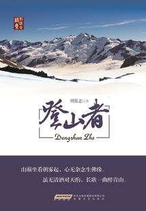 办喜事风水