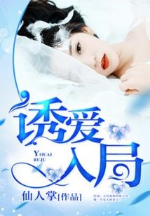 出门遇到盲人什么寓意呢