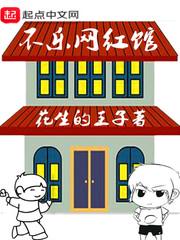 马2021属什么生肖