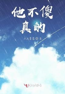 兔属相的天秤