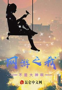 属蛇能戴银吗
