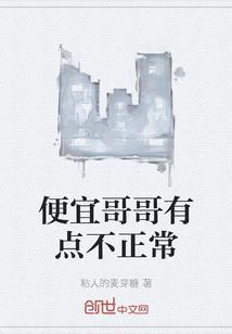7月搬家开火吉日老黄历