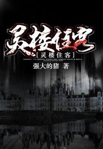 老人梦见买菜周公解梦