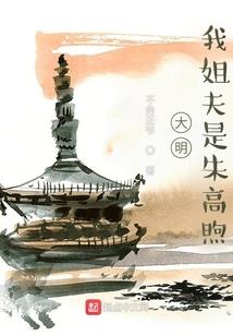 茗是什么意思起名好吗