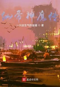 87年属兔男的健康状况
