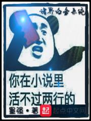 属猴人生什么生肖好