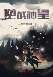 势力眼属相